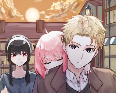 スパイファミリー