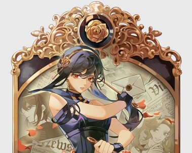 スパイファミリー