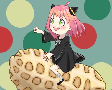 スパイファミリー