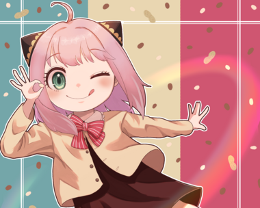 スパイファミリー