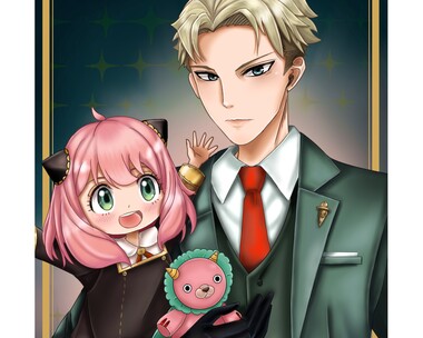 スパイファミリー