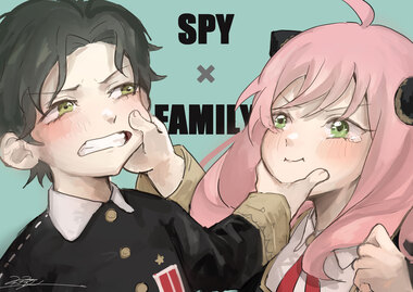 スパイファミリー