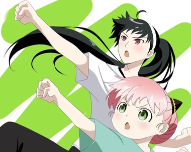 スパイファミリー