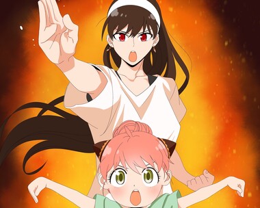 スパイファミリー