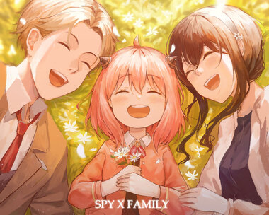 スパイファミリー