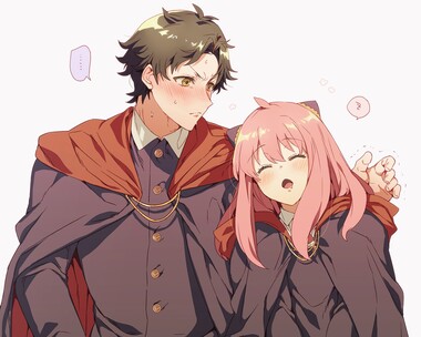 スパイファミリー