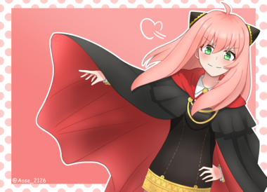スパイファミリー