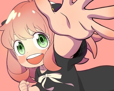 スパイファミリー