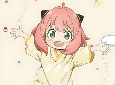 スパイファミリー