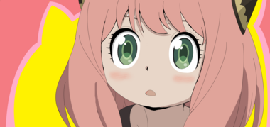 スパイファミリー