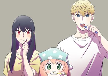 スパイファミリー