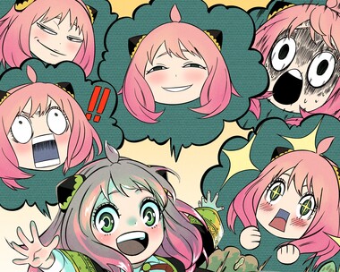 スパイファミリー