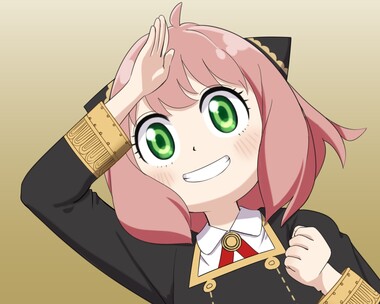 スパイファミリー