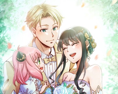 スパイファミリー