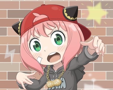 スパイファミリー