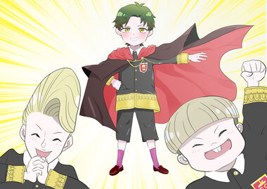 スパイファミリー