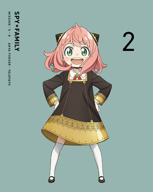 スパイファミリー