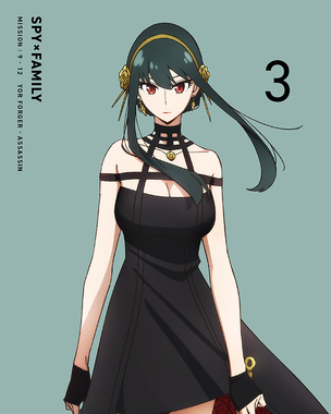 スパイファミリー