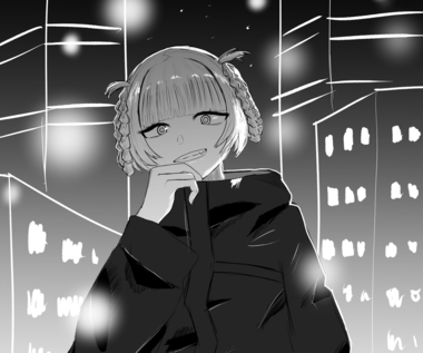 よふかしのうた