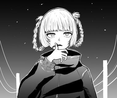 よふかしのうた