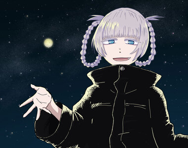 よふかしのうた
