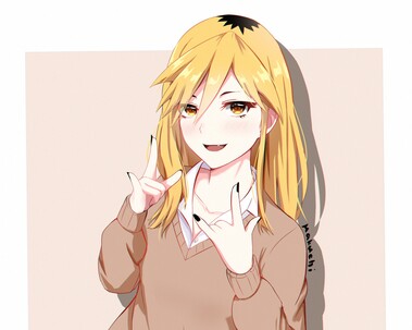 よふかしのうた