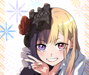 その着せ替え人形は恋をする