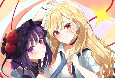 その着せ替え人形は恋をする