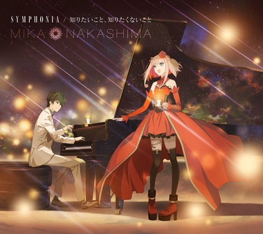 takt op.Destiny(タクトオーパス)