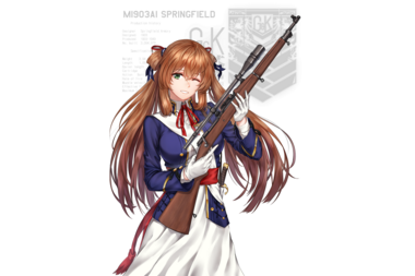 ドールズフロントライン