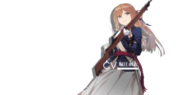 ドールズフロントライン