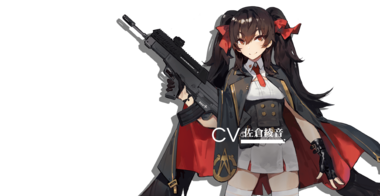 ドールズフロントライン