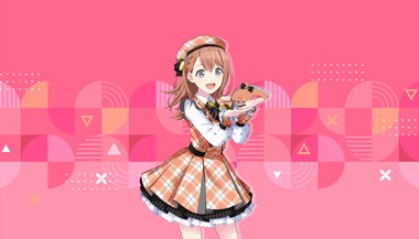 プロジェクトセカイ
