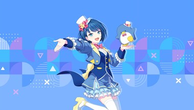 プロジェクトセカイ