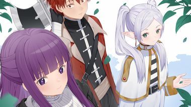 葬送のフリーレン