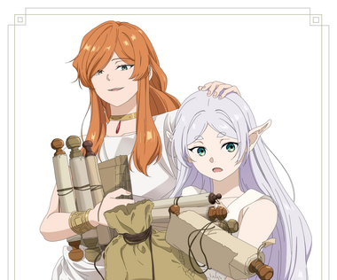葬送のフリーレン