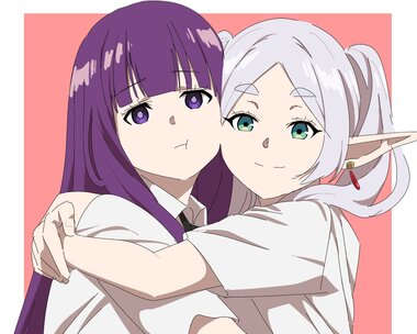葬送のフリーレン