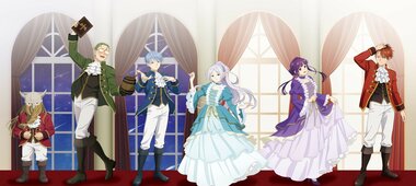 葬送のフリーレン