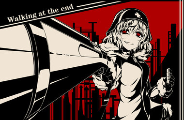 少女終末旅行