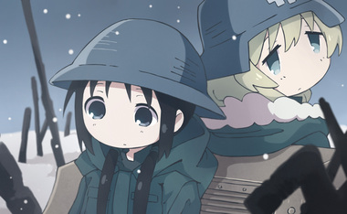 少女終末旅行