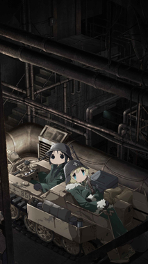 少女終末旅行