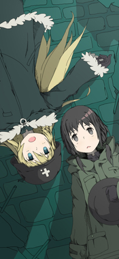 少女終末旅行