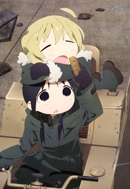 少女終末旅行