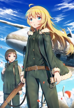 少女終末旅行