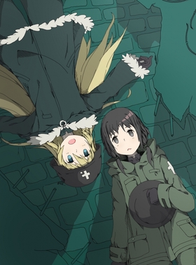少女終末旅行