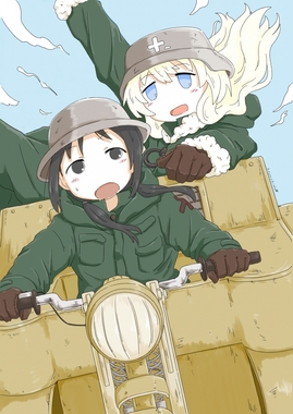 少女終末旅行