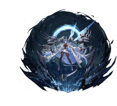 アズールレーン