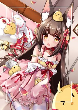 アズールレーン