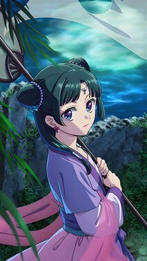 薬屋のひとりごと