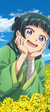 薬屋のひとりごと